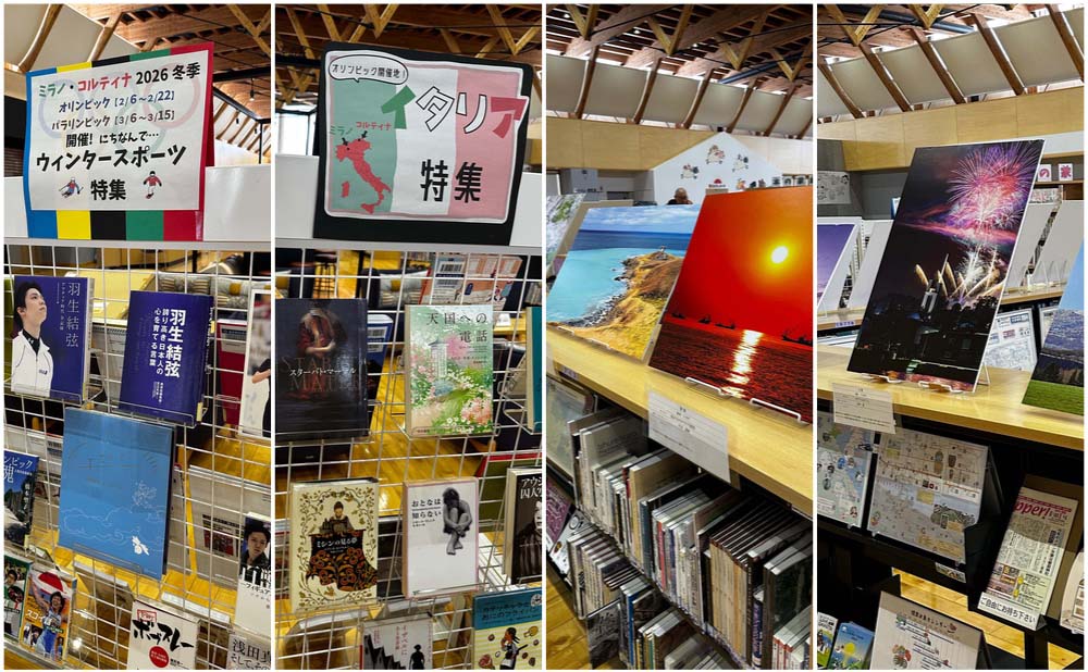 eye photo library002